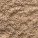 Armor Pro Renew Wood and Concrete Resurfacer